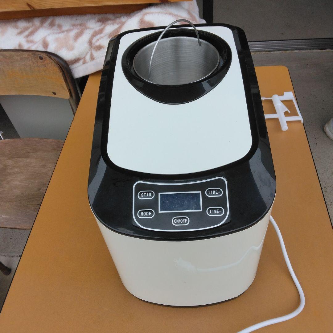 KWI-15 生活家電 その他 140W