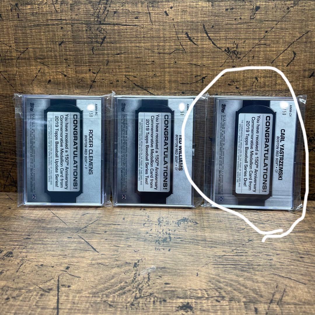 カールヤストレムスキー 入手困難 50枚限定 MLB150周年記念メダリオン