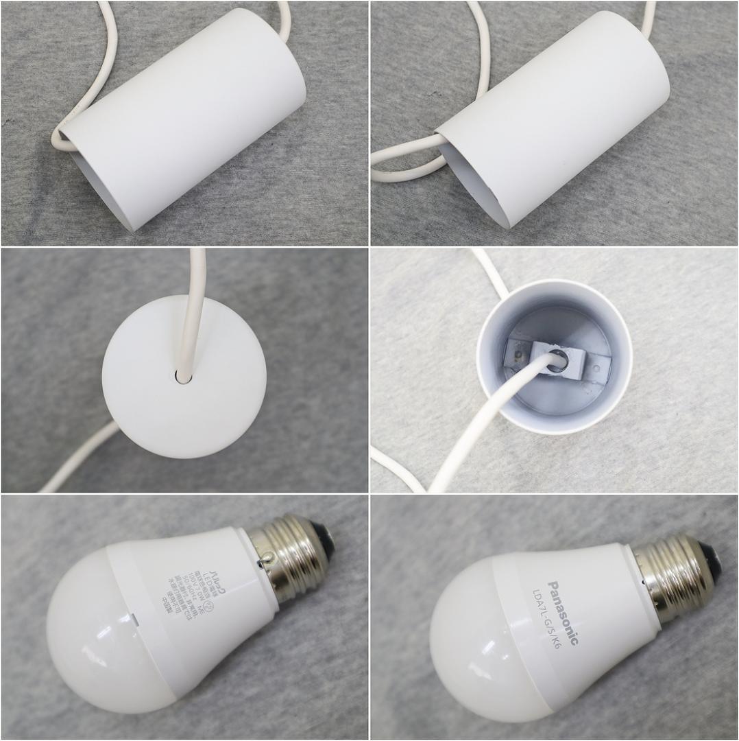 TIME&STYLE タイムアンドスタイル ペンダントライト シンプル 天井照明