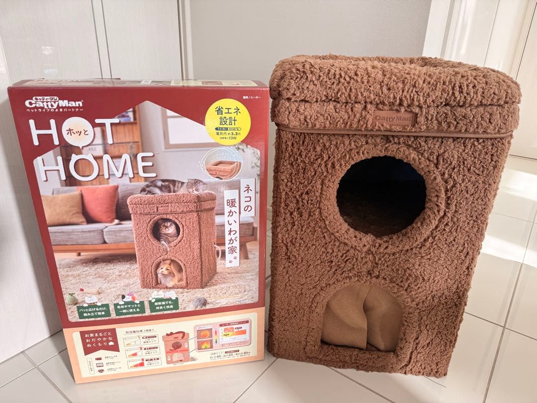 HOT  ネコの暖かいわが家 Catty Man/キャットハウス