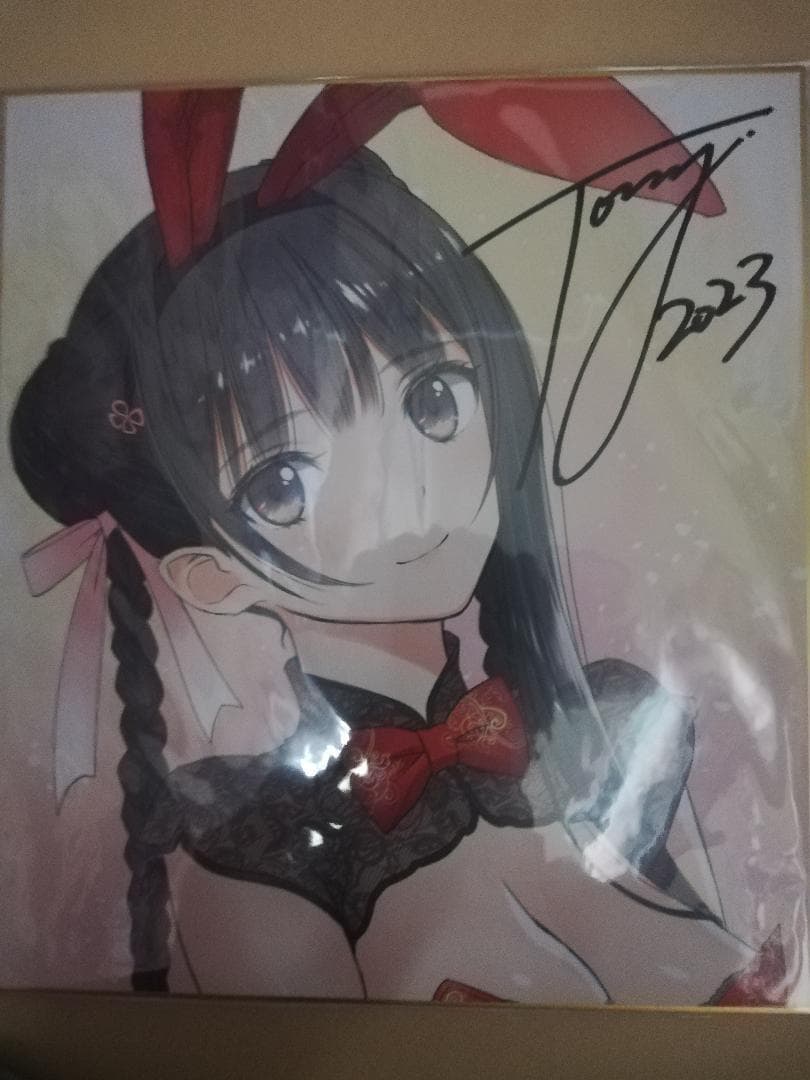 Tony 直筆サイン色紙　未開封　T2 ART WORKS 美蘭　2023