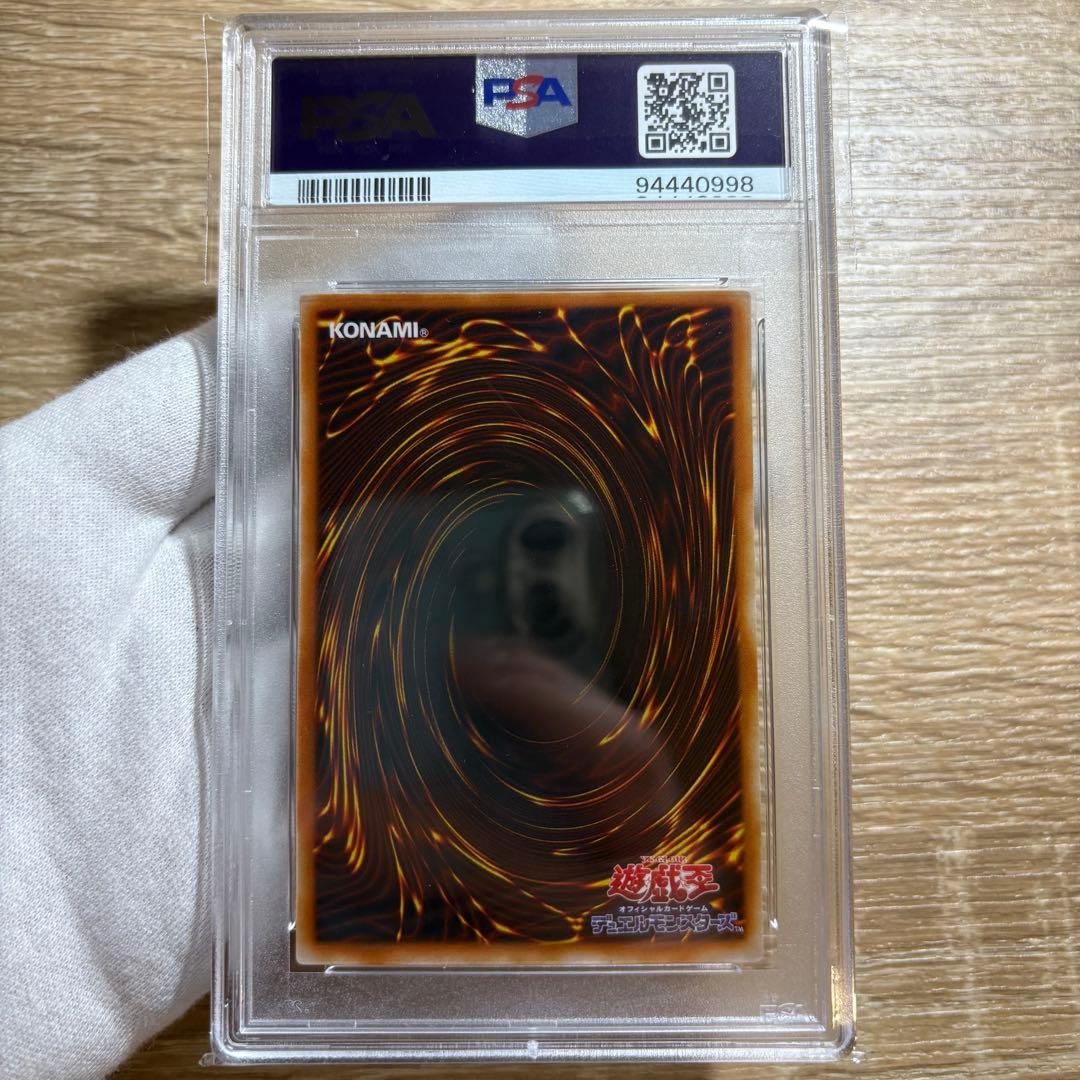 鑑定品 PSA10 極美品　最安値　世界62枚　天使のサイコロ　二期　貫通シク