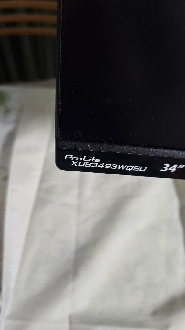 Windowsデスクトップ xub3493wqsu