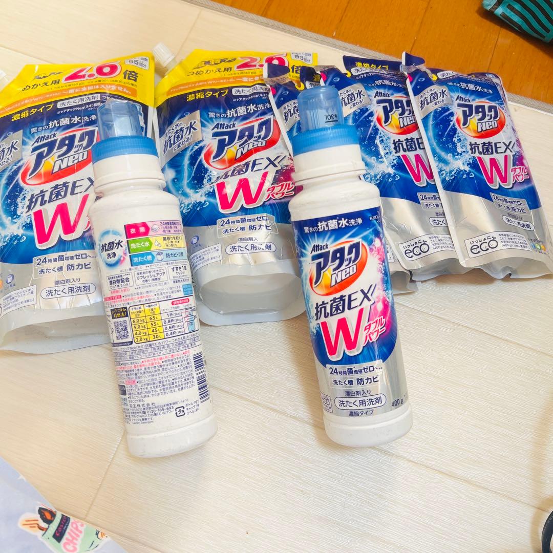 花王 アタックNeo 抗菌EX Wパワー950g　360g 本体400g