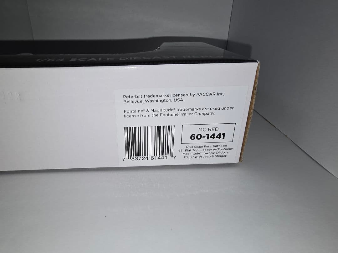 専用 Peterbilt389 重機運搬