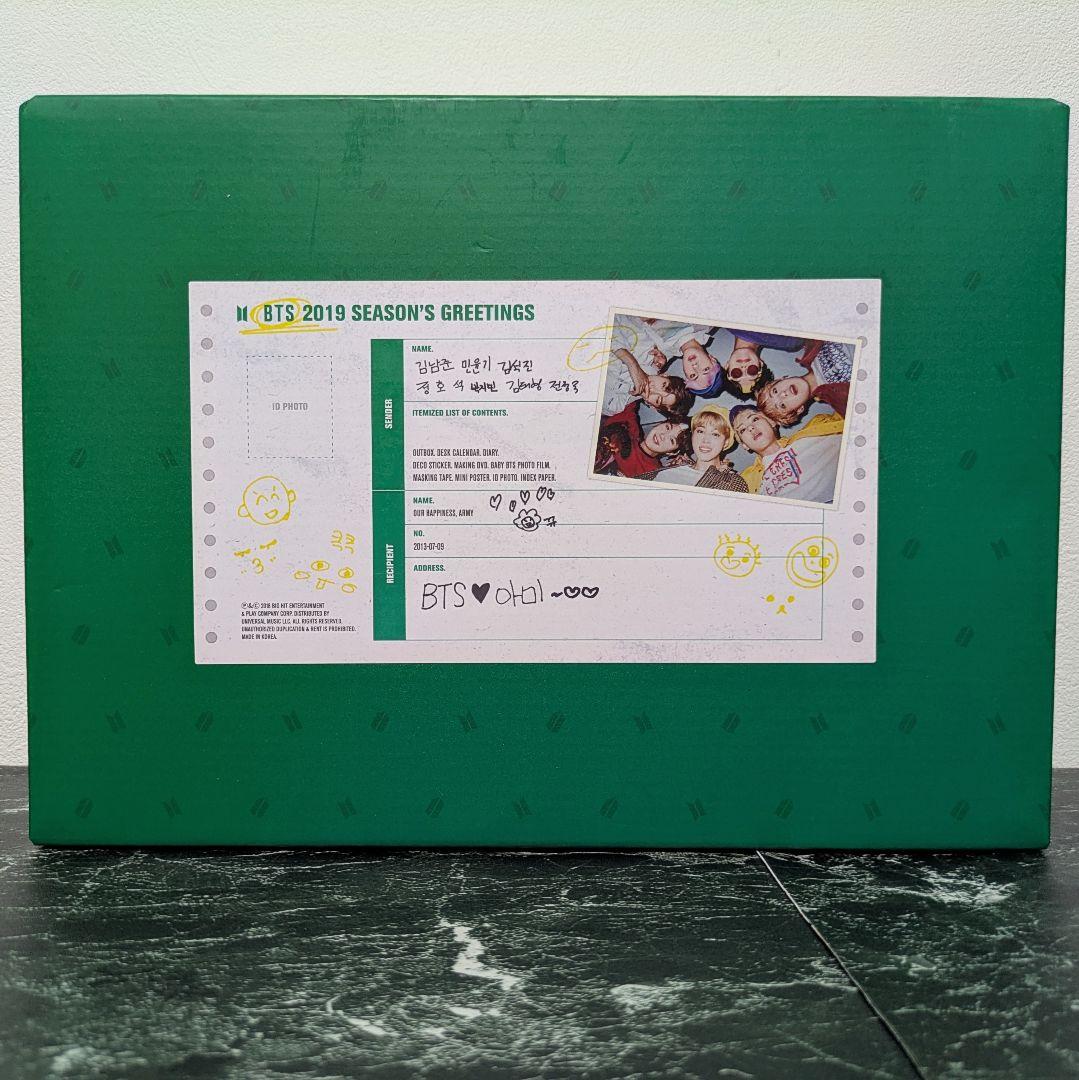 BTS SEASONS GREETINGS 2015 〜 2022 DVD