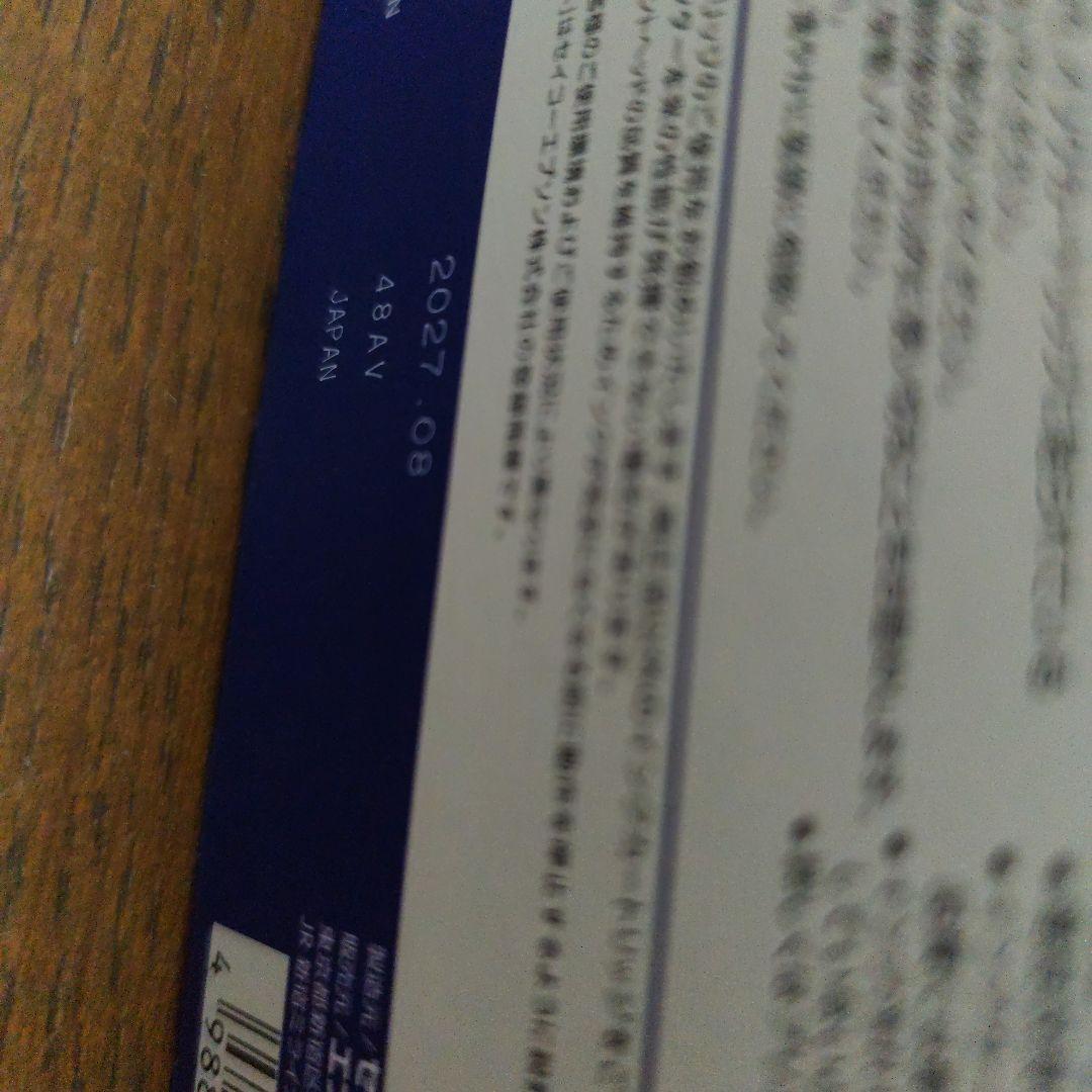 【クマ】 EPSON インクカートリッジ 6色セット カメ