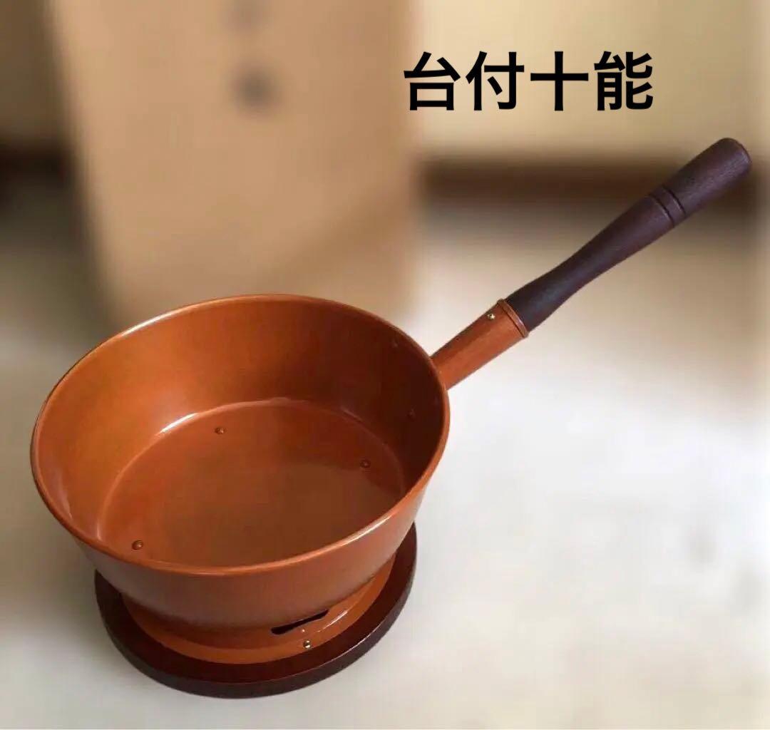 【新品】茶道具 銅製 台十能 火起し 丸型 水屋道具