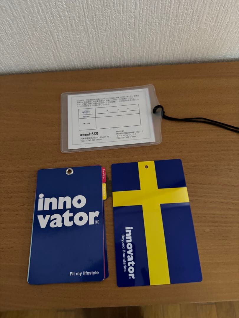 イノベータースーツケース75L