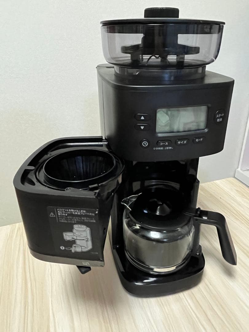 SC-C251 シロカ コーン式全自動コーヒーメーカー　ブラック siroca