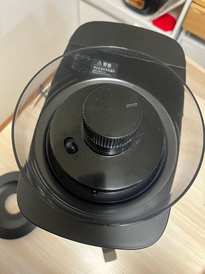 SC-C251 シロカ コーン式全自動コーヒーメーカー　ブラック siroca