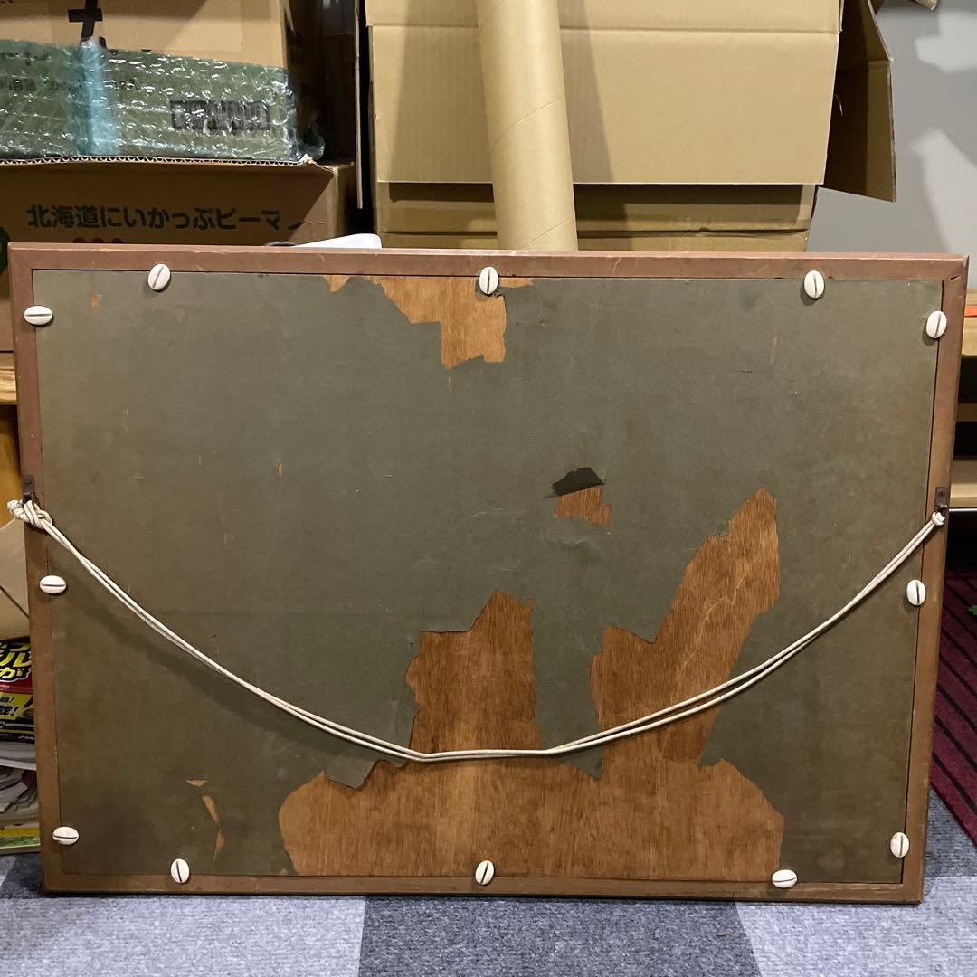 野宮武明　黄色い花と蝶々　油絵　真作