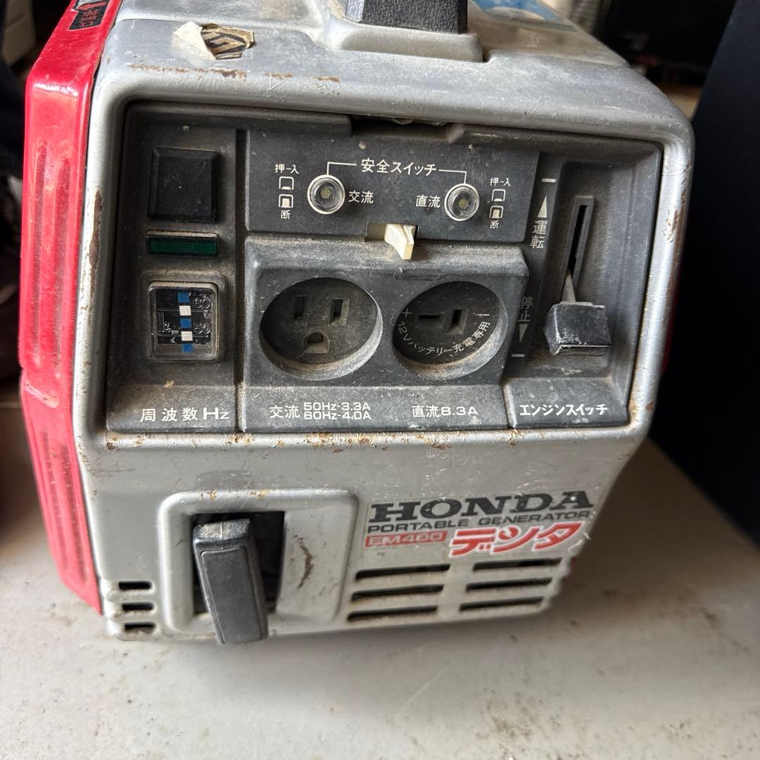 ホンダ発電機EM400（動作確認）