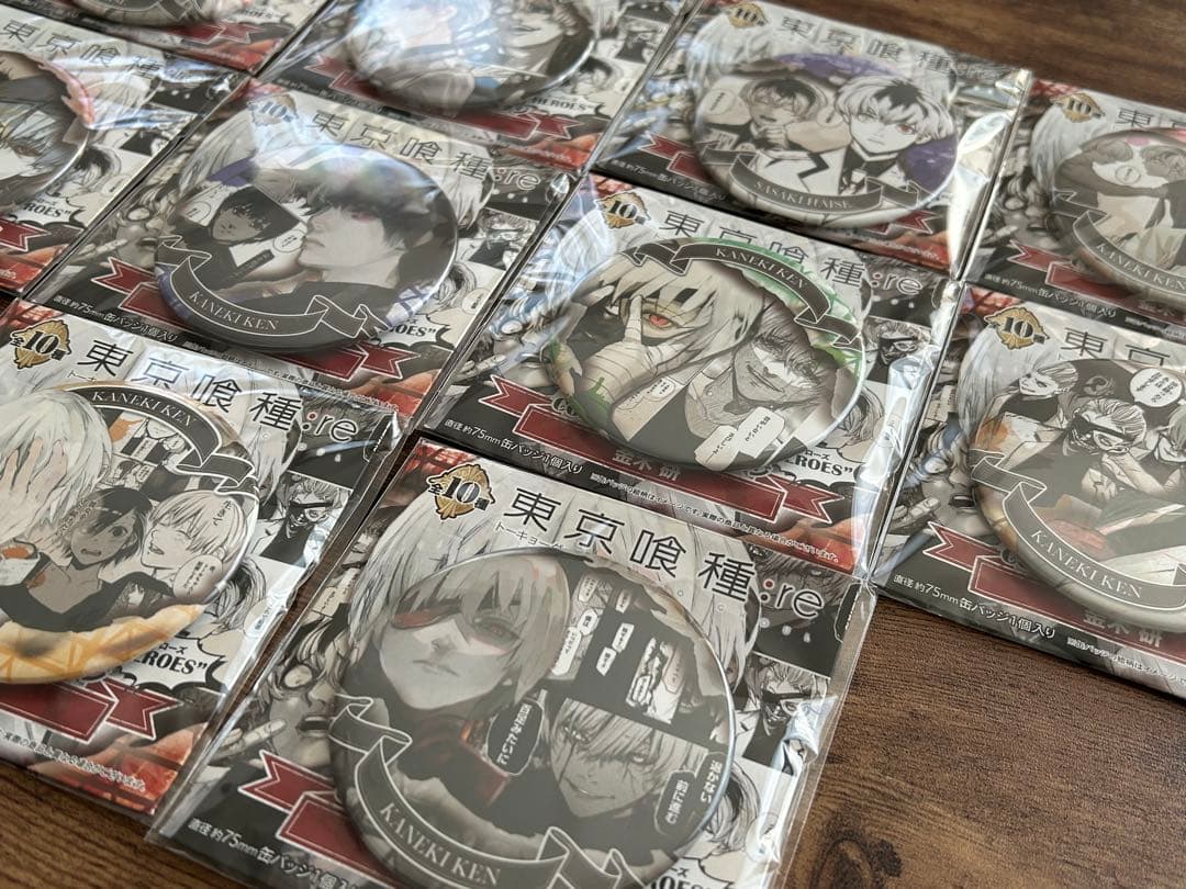 東京喰種 re コレクション缶バッジ HEROES 金木研 10種