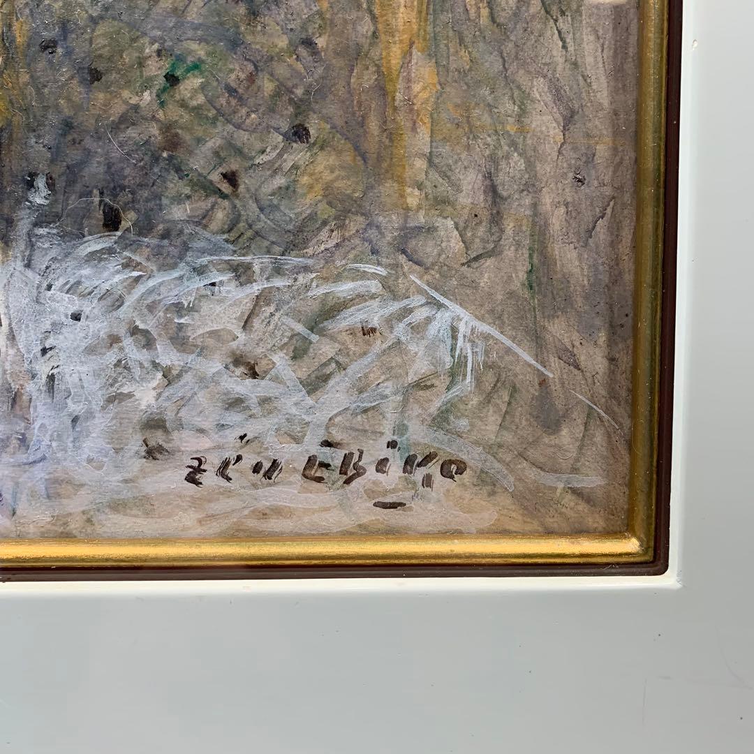 「椅子とバイオリン」 蛯子善悦 Le violon et la chaise