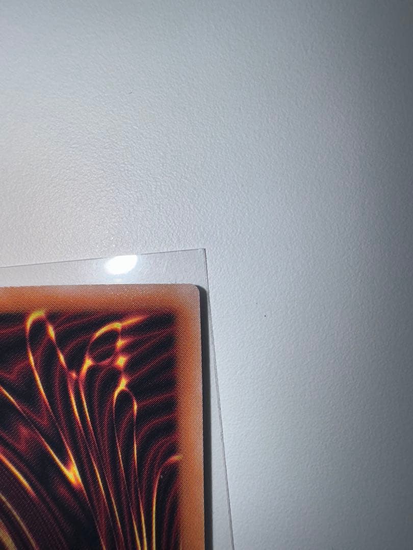 遊戯王　ハーピィの羽根帚　25th