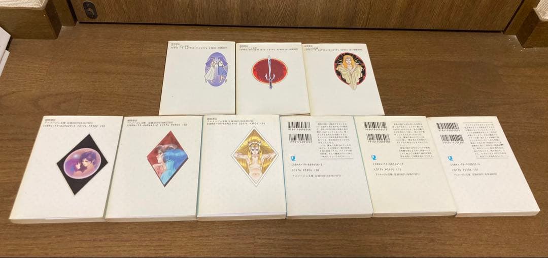 【小説】　デジタル・デビル・ストーリー　全9巻セット　西谷史