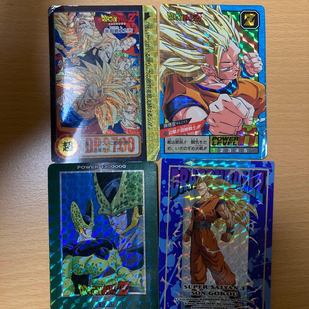 ドラゴンボールカード　4枚　1995年　※バラ売り可
