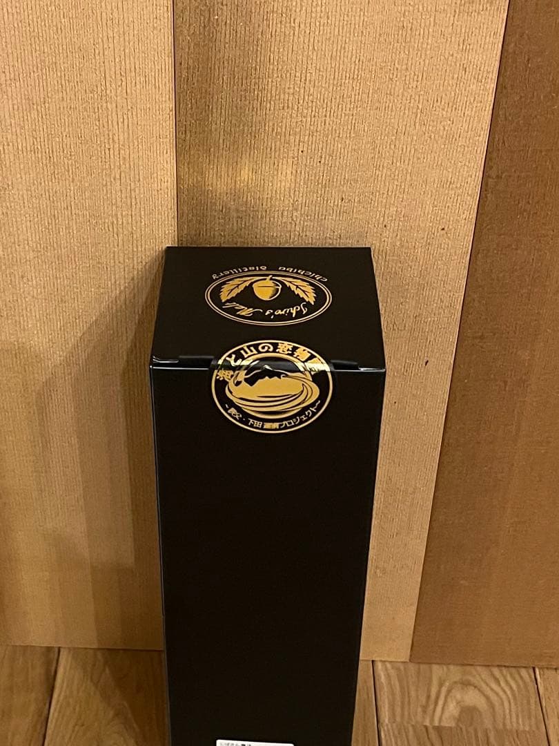 イチローズモルト　海中熟成酒　2年　ichiro’s Malt 2YEARS