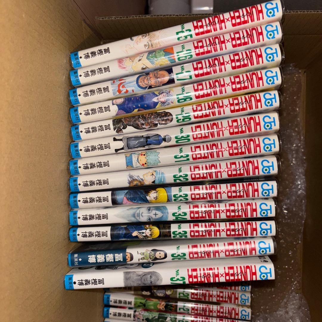 ハンター×ハンター 全37巻