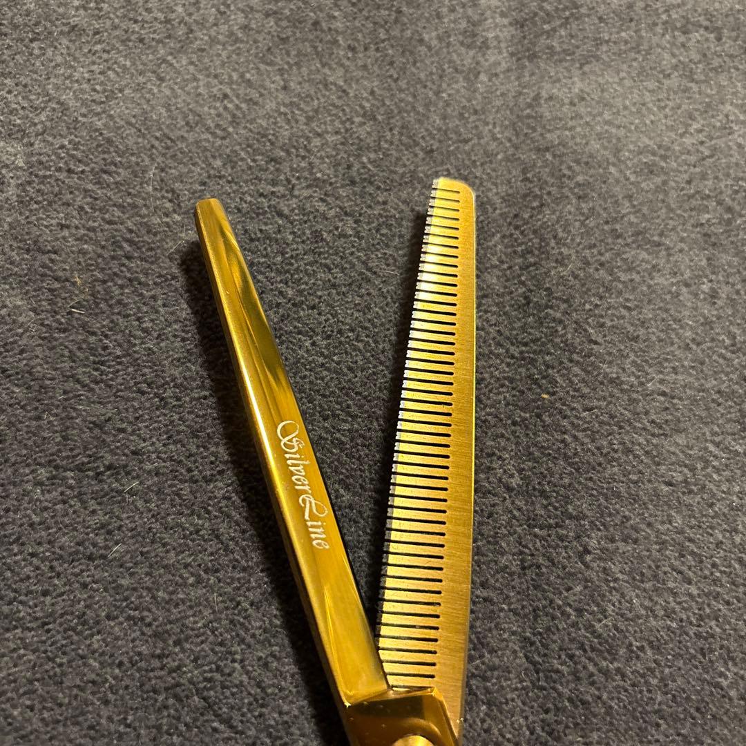 【2丁セット】シルバーライン ゴールド カーブバサミ