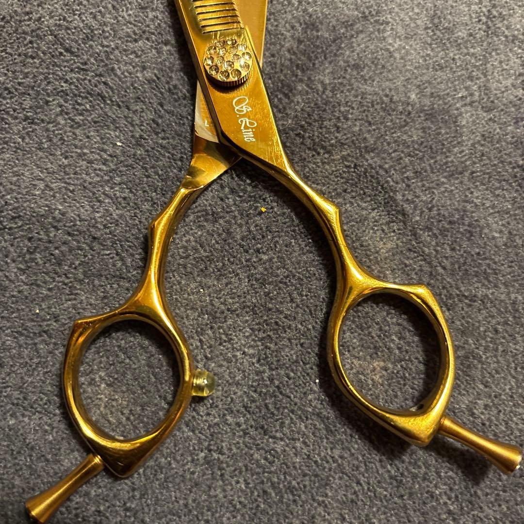 【2丁セット】シルバーライン ゴールド カーブバサミ