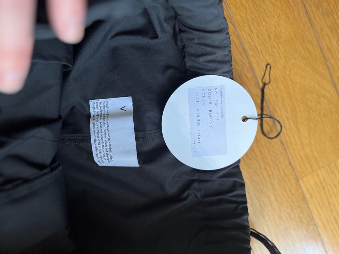 voaaov ラップパンツ