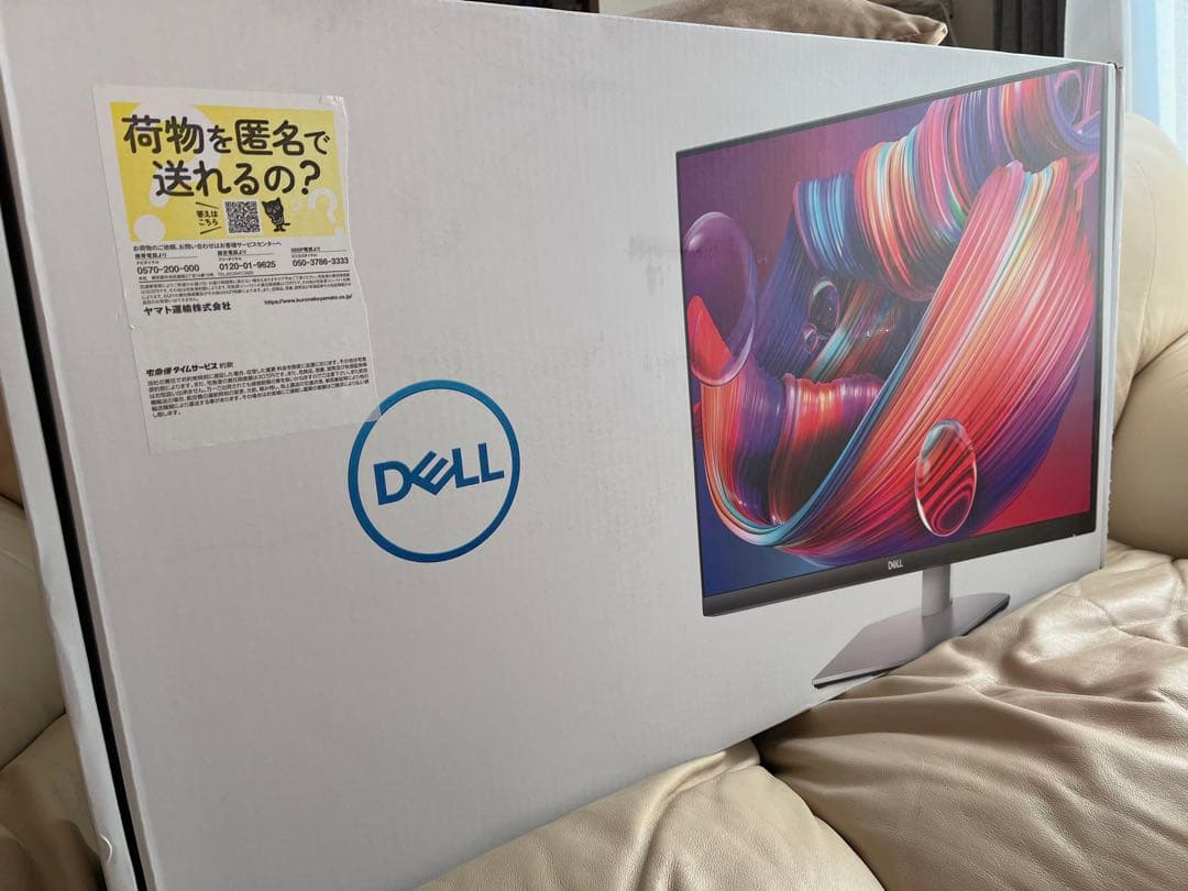 DELL ディスプレイ S2722DC USB-C モニター