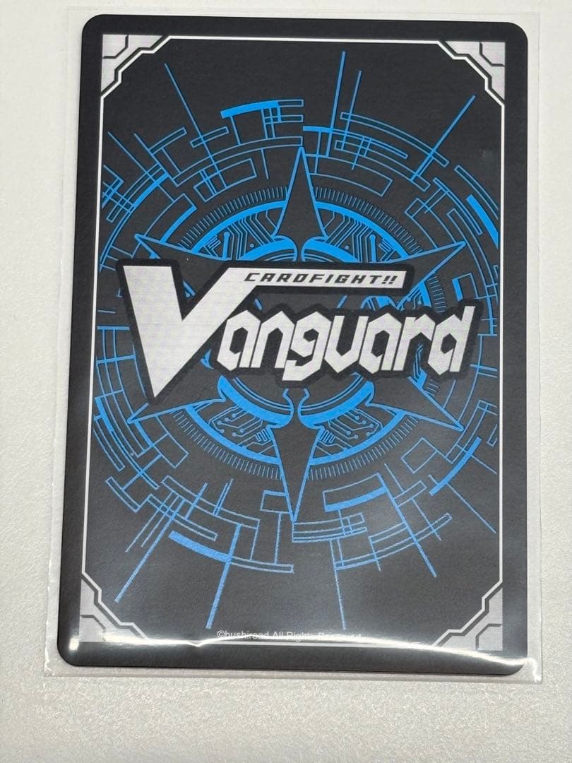 ヴァンガード　ユースベルク“破天黎騎・再鍛”　sec