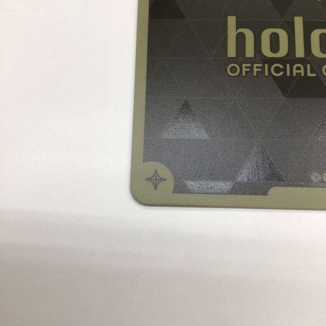 ホロライブカード　宝鐘マリン　プロモ　初期傷有