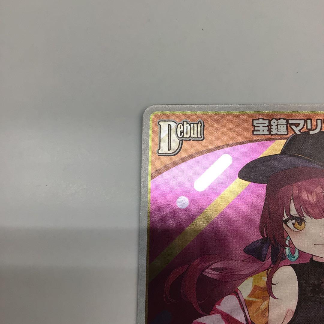 ホロライブカード　宝鐘マリン　プロモ　初期傷有