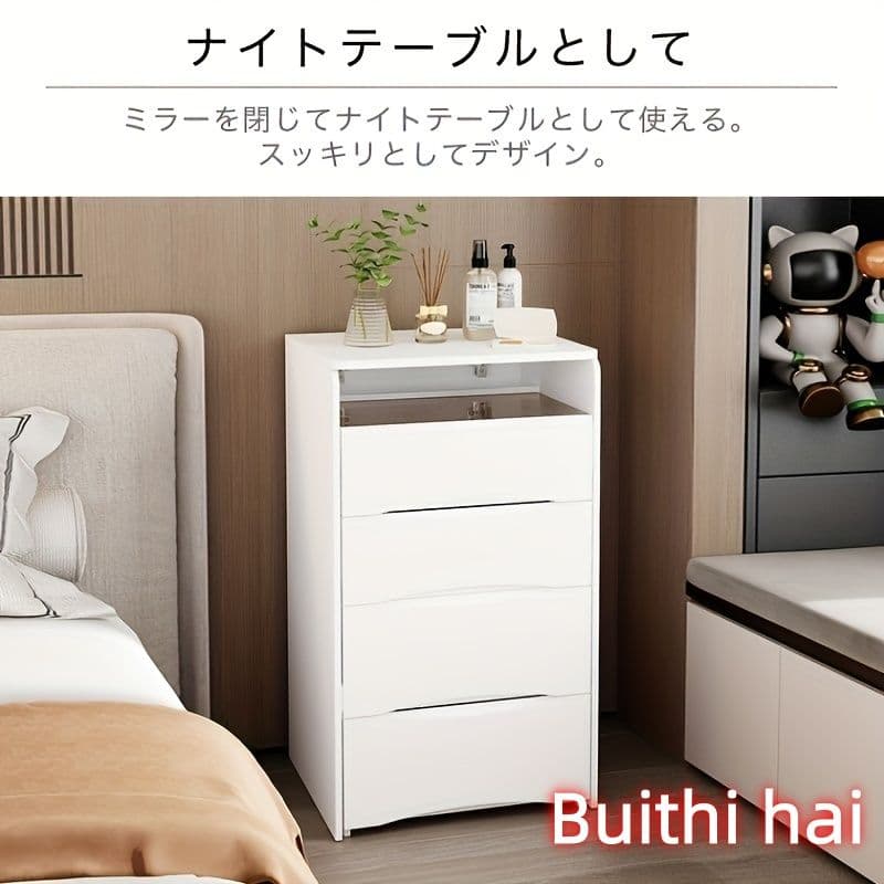 省スペース化粧台 ホワイトモダンデザイン 鏡・ライト・スツール付属