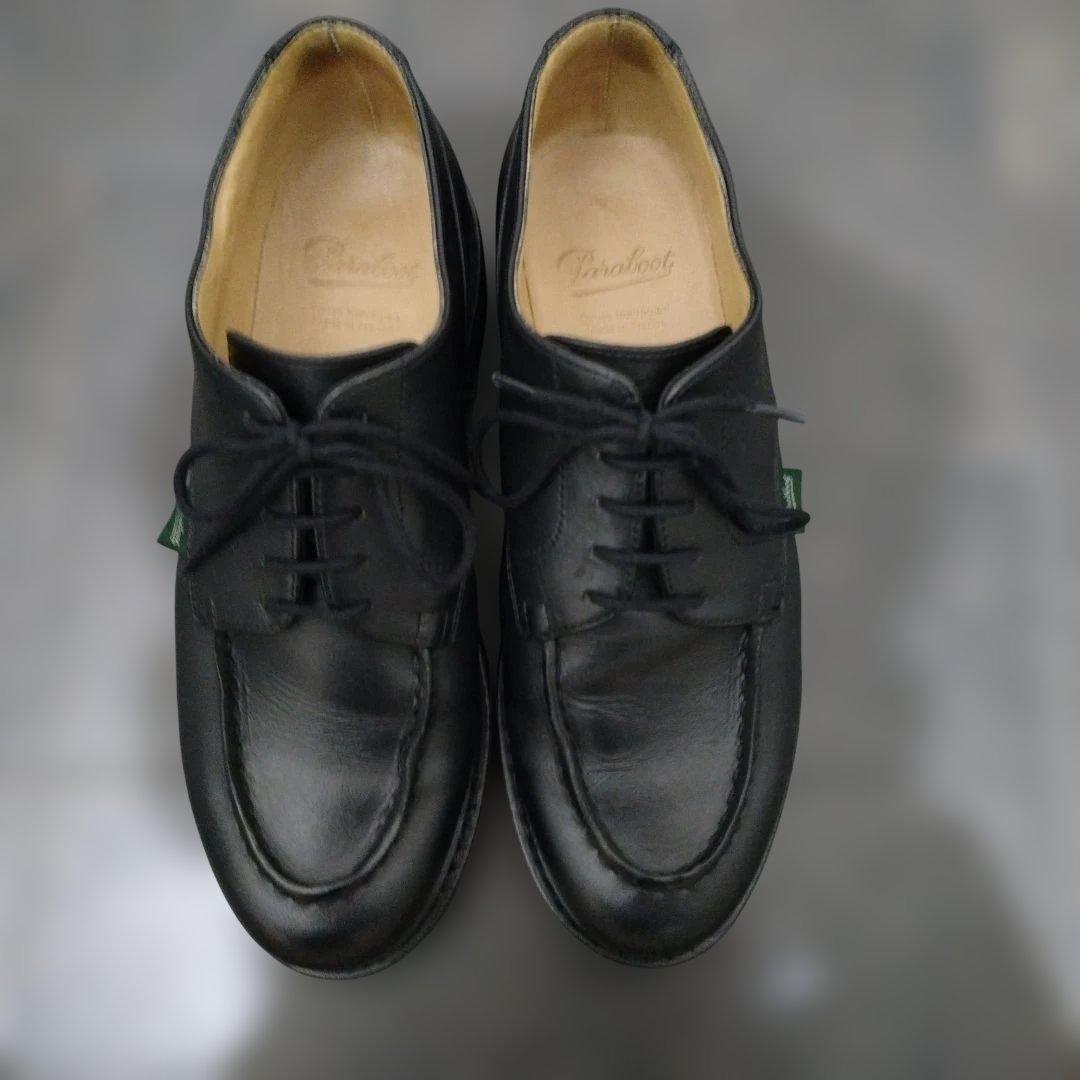 パラブーツ　シャンボード