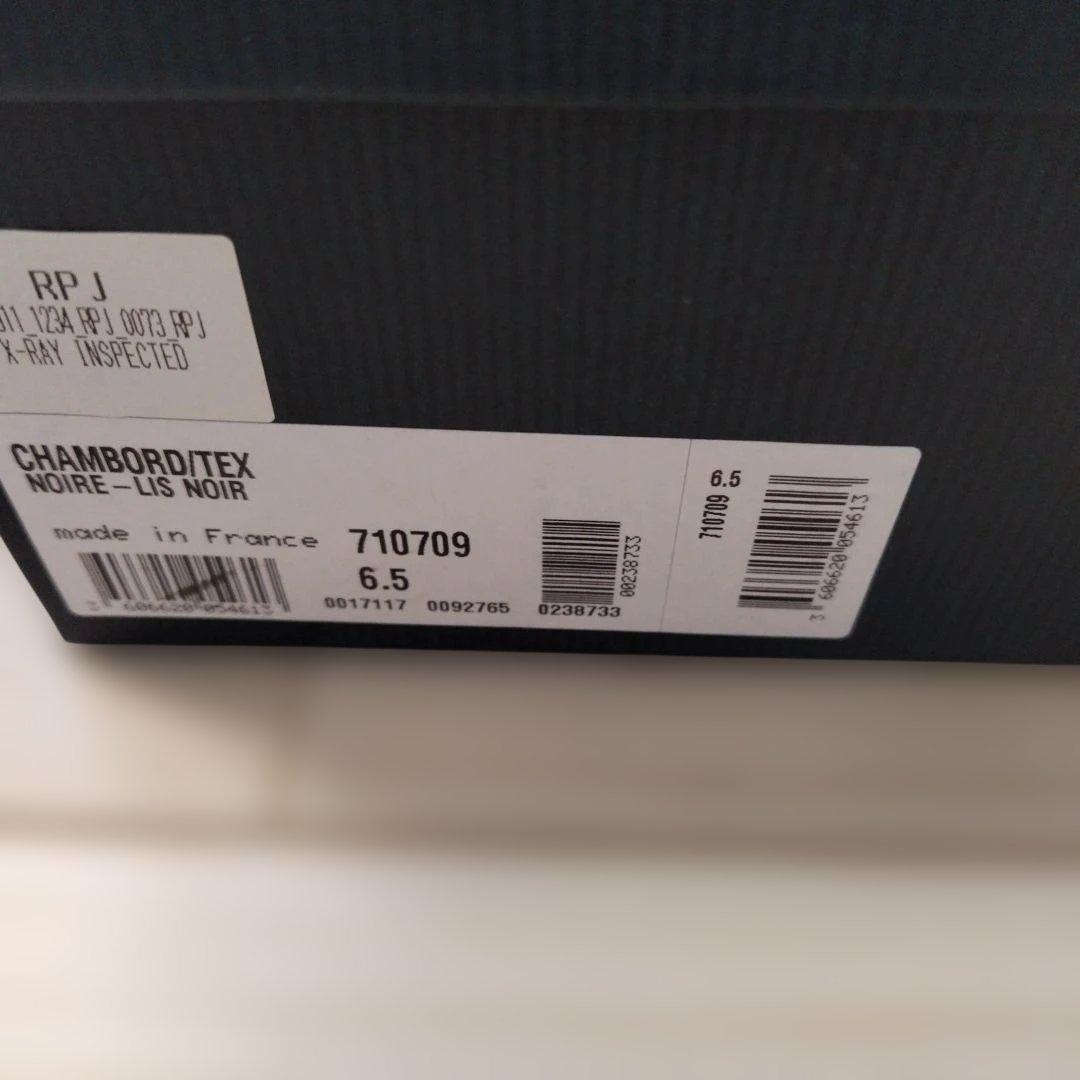 パラブーツ　シャンボード