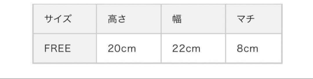 【に】Darich DDモチーフスクエアバッグ アイボリー IVO