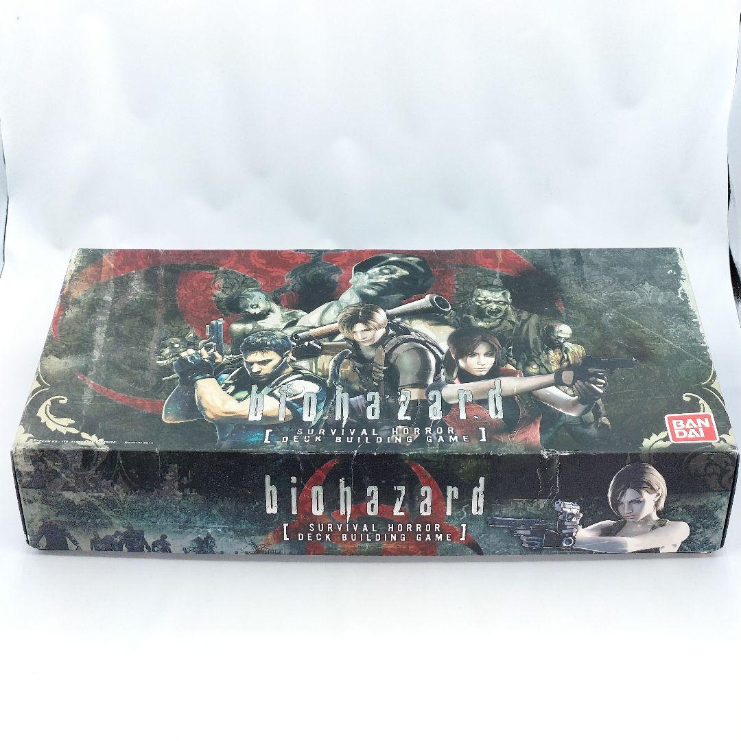 当時物 バイオハザード サバイバルホラー デッキビルディングゲーム 付属品完品