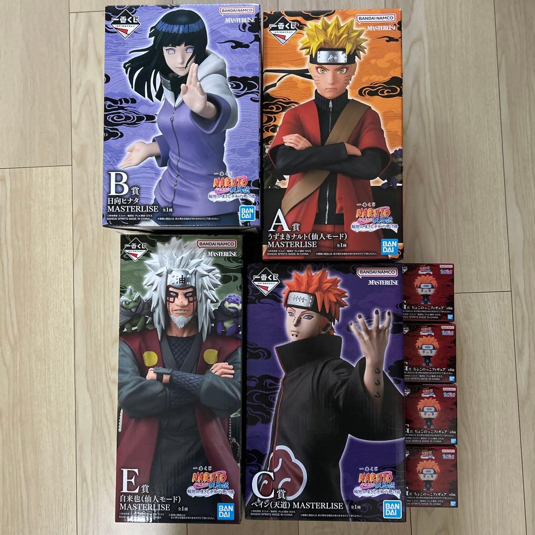 W*F様 【未開封】一番くじ ナルト フィギュア 4体セット A B C E賞