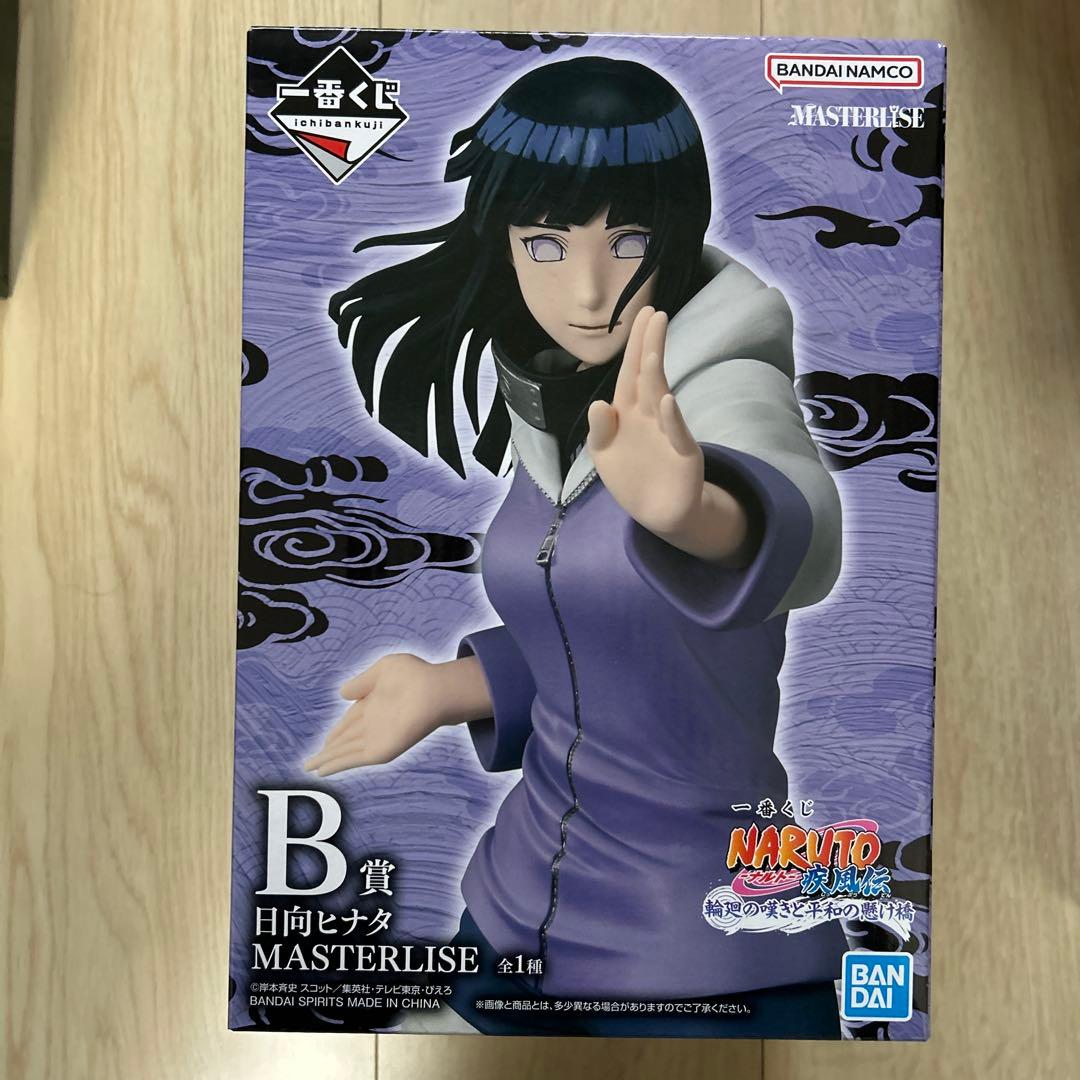 W*F様 【未開封】一番くじ ナルト フィギュア 4体セット A B C E賞