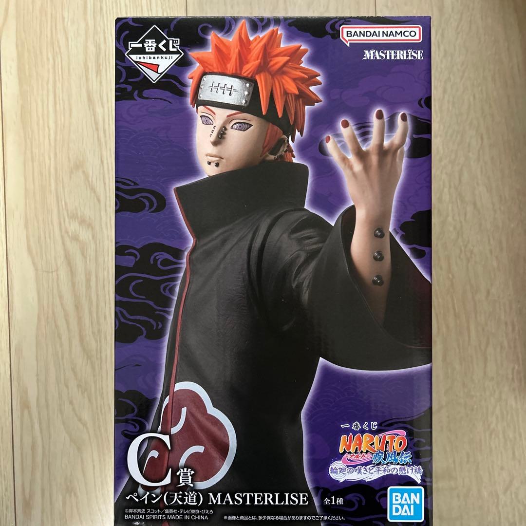 W*F様 【未開封】一番くじ ナルト フィギュア 4体セット A B C E賞