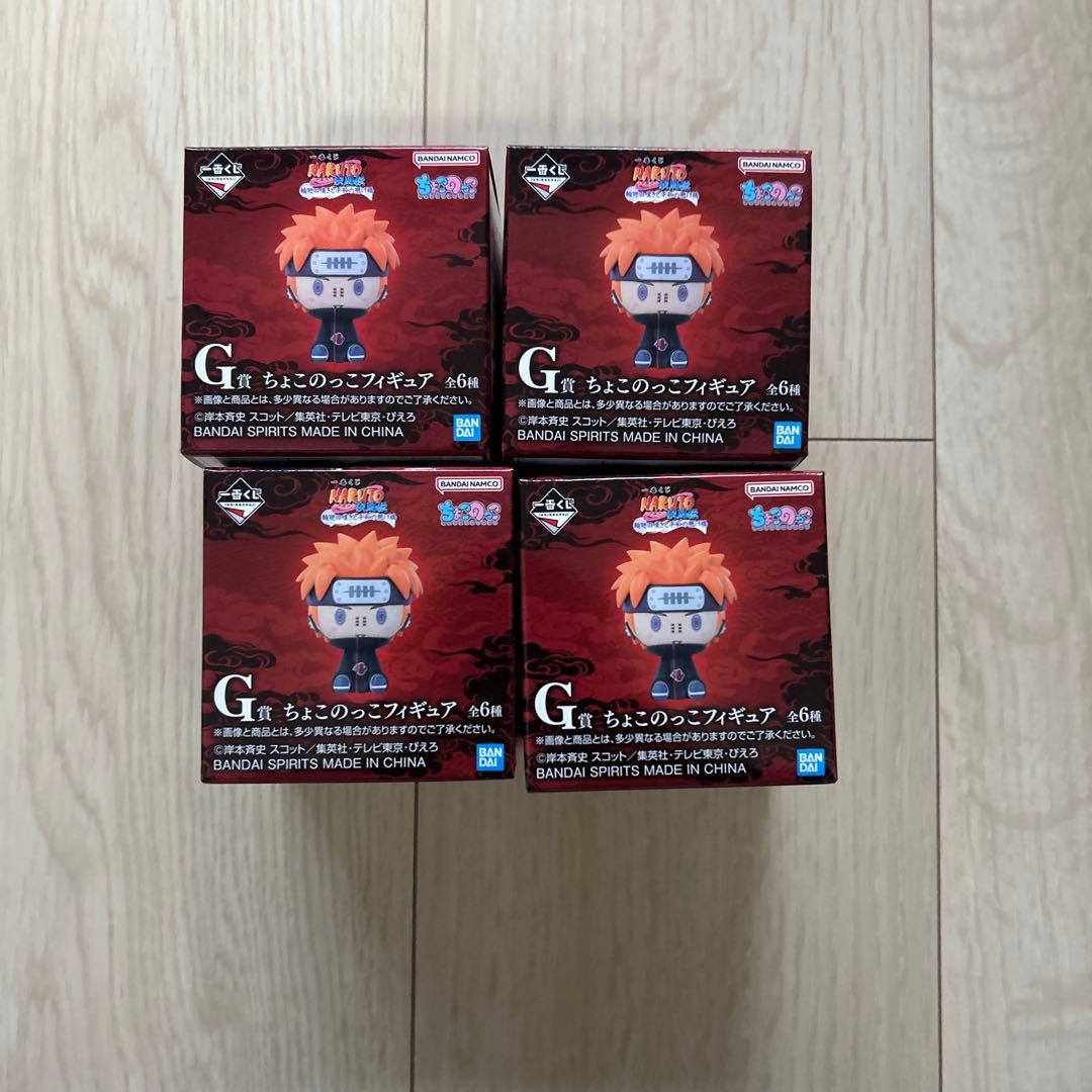 W*F様 【未開封】一番くじ ナルト フィギュア 4体セット A B C E賞