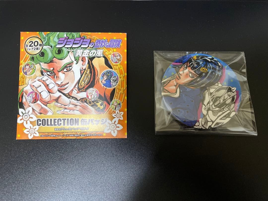 ジョジョ ブチャラティ 原画展 缶バッジ