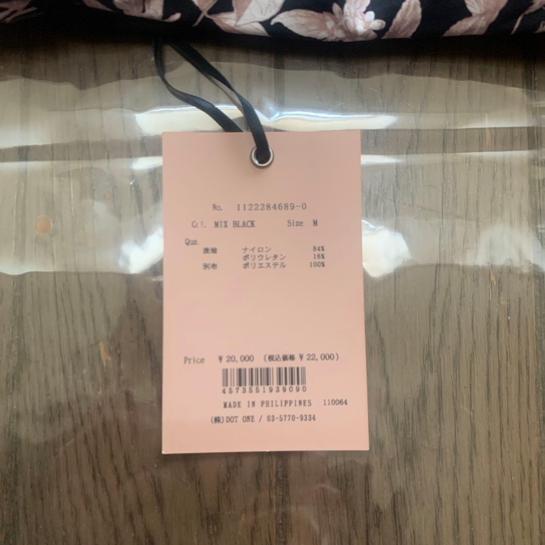 水着・ラッシュガード eimy istoire swimwear