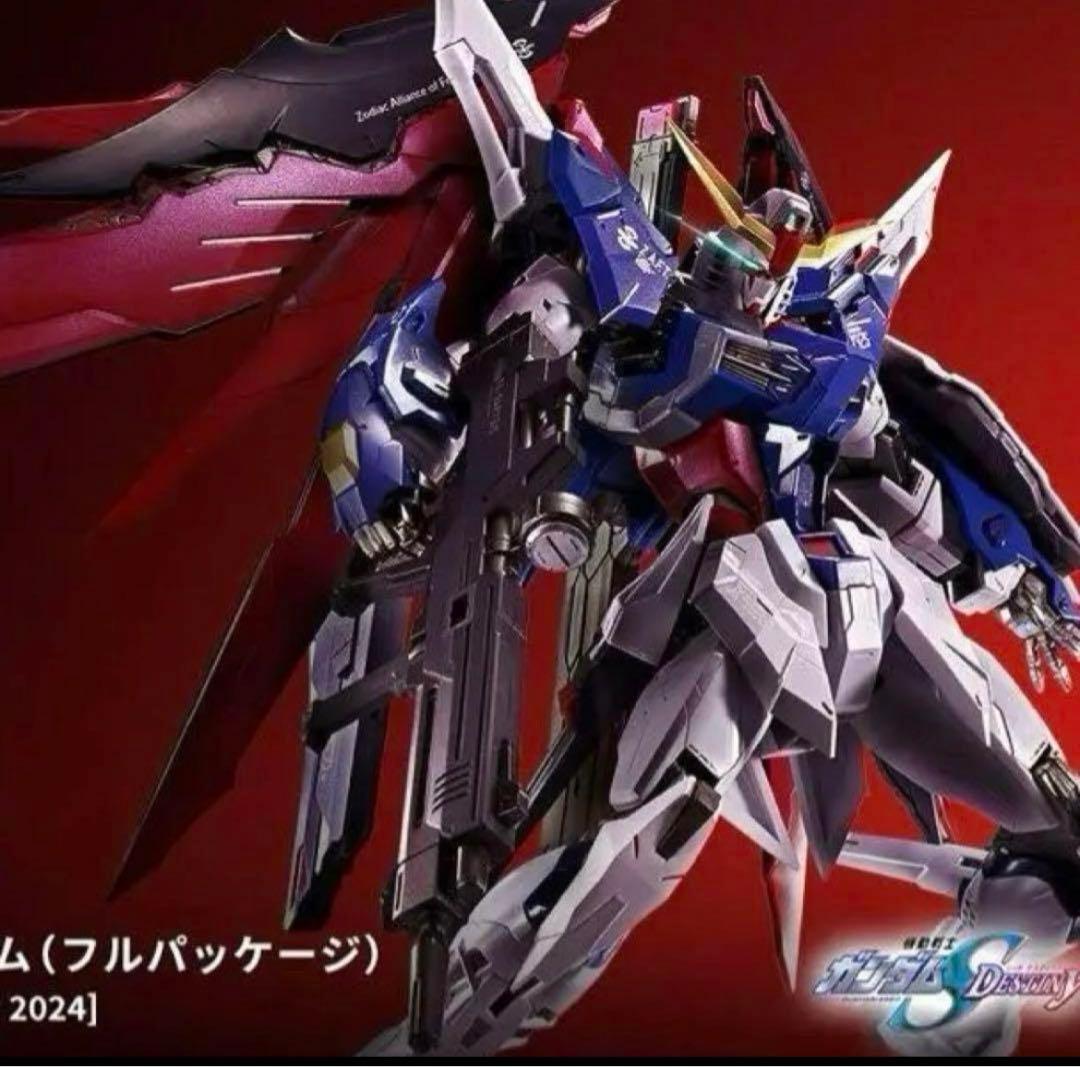 L BUILD デスティニーガンダム フルパッケージ 2024 未開封