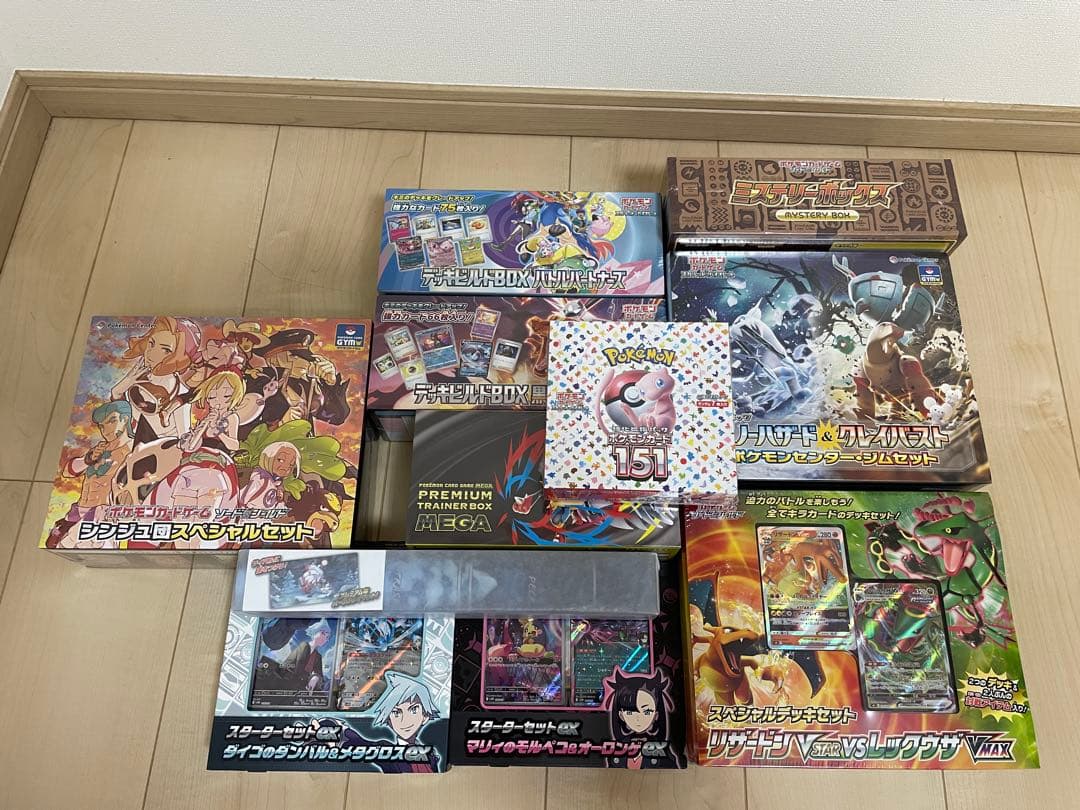 ポケモンカード151 特別セット　まとめ売り　引退品