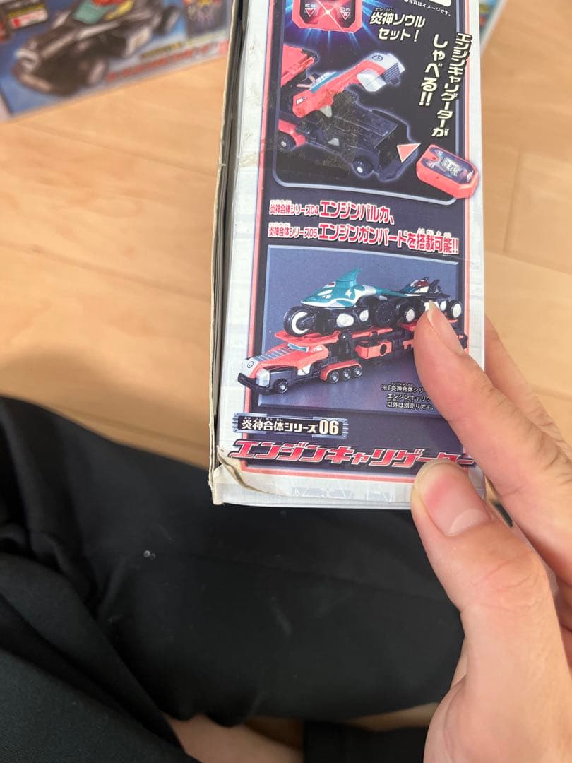 炎神戦隊ゴーオンジャー　合体ロボシリーズ