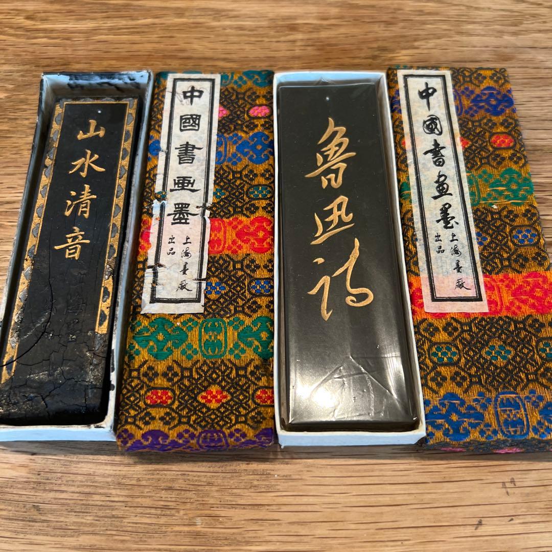 中国書画墨 上海墨 廠出品 油煙101 102 古墨 未使用 書道具 骨董品