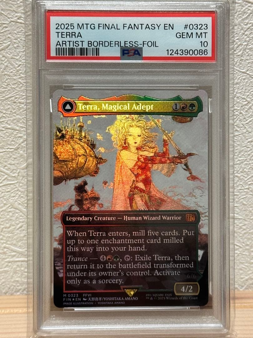 【PSA10】魔導戦士、ティナ FOIL 天野喜孝 ファイナルファンタジー6