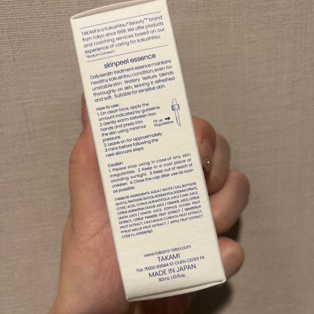 専用様　タカミ　スキンピール　新品未使用　4本セット