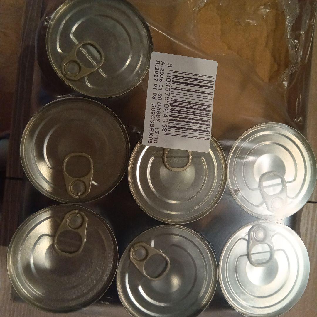  CANIN消化器サポート　低脂肪 ドッグフード缶詰 31缶セット