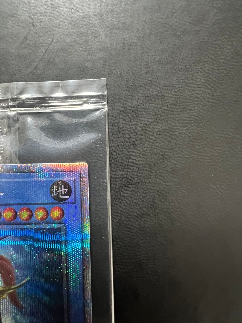 カオス・ソルジャー コレクターズパック